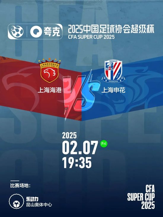 方面都得到