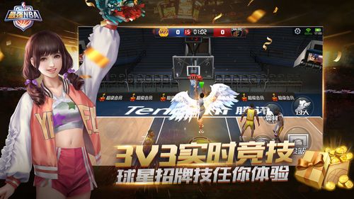 在无数的金