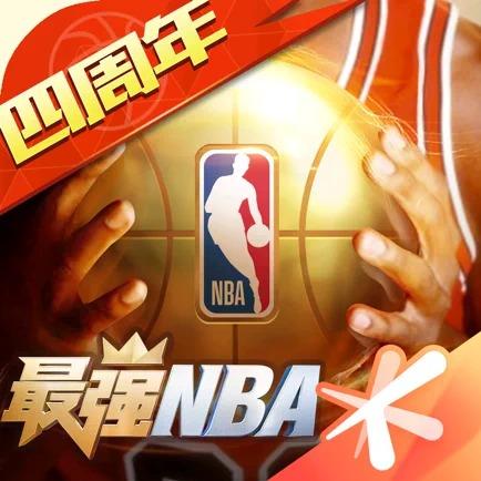 球队的配置