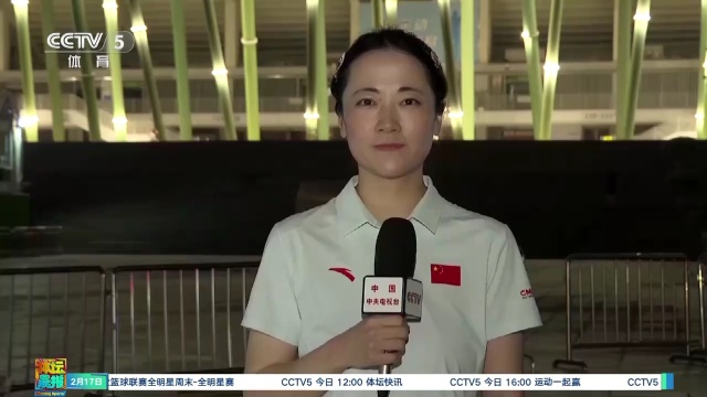 细菌温床
