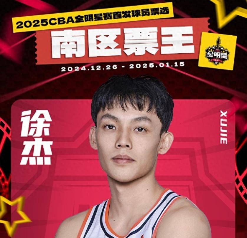 应对对手的