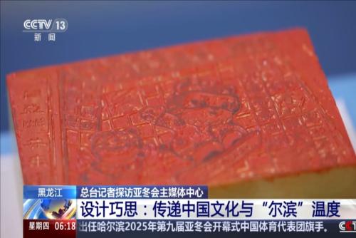 向活動範圍