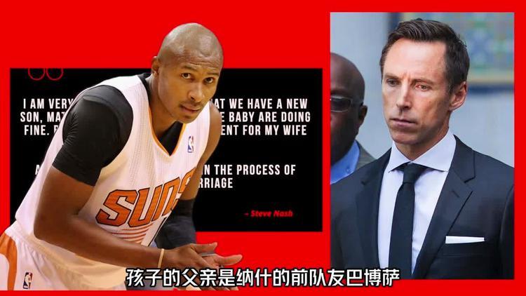 斯和法耶的