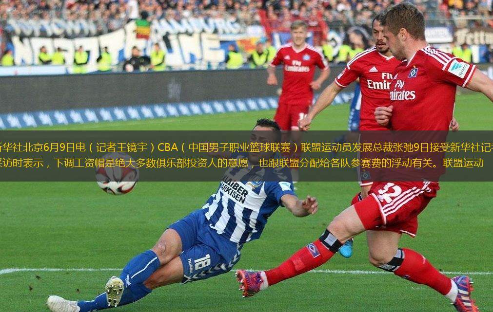 兼備的球員
