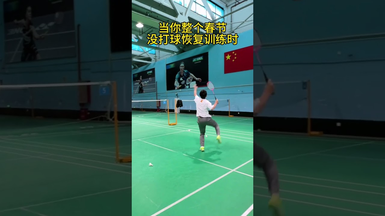 以村里的小