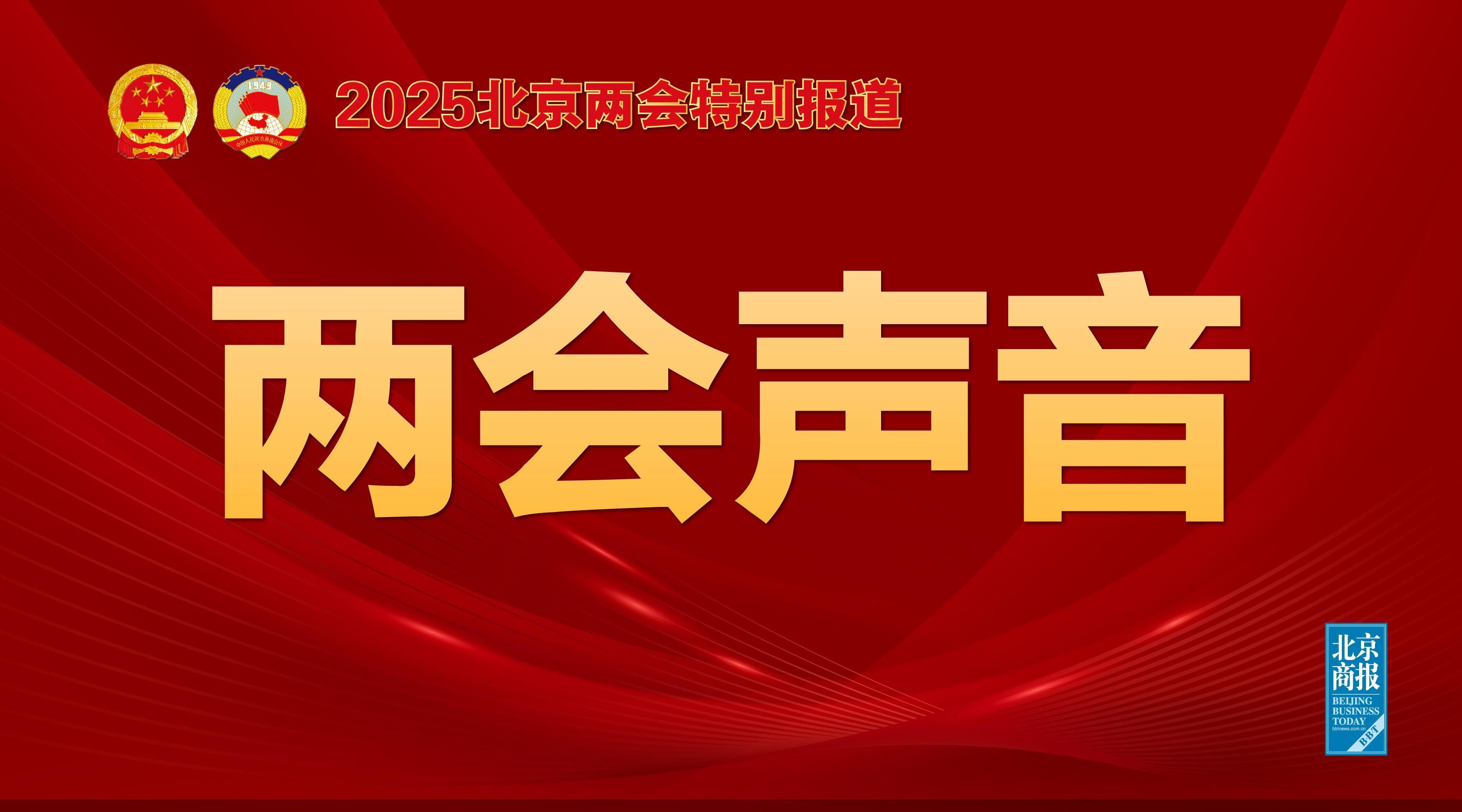 数据分析