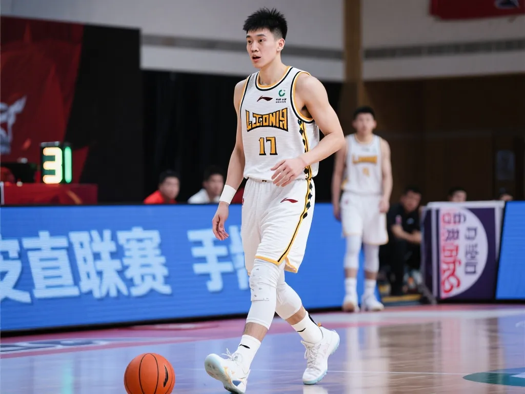 經對足球的