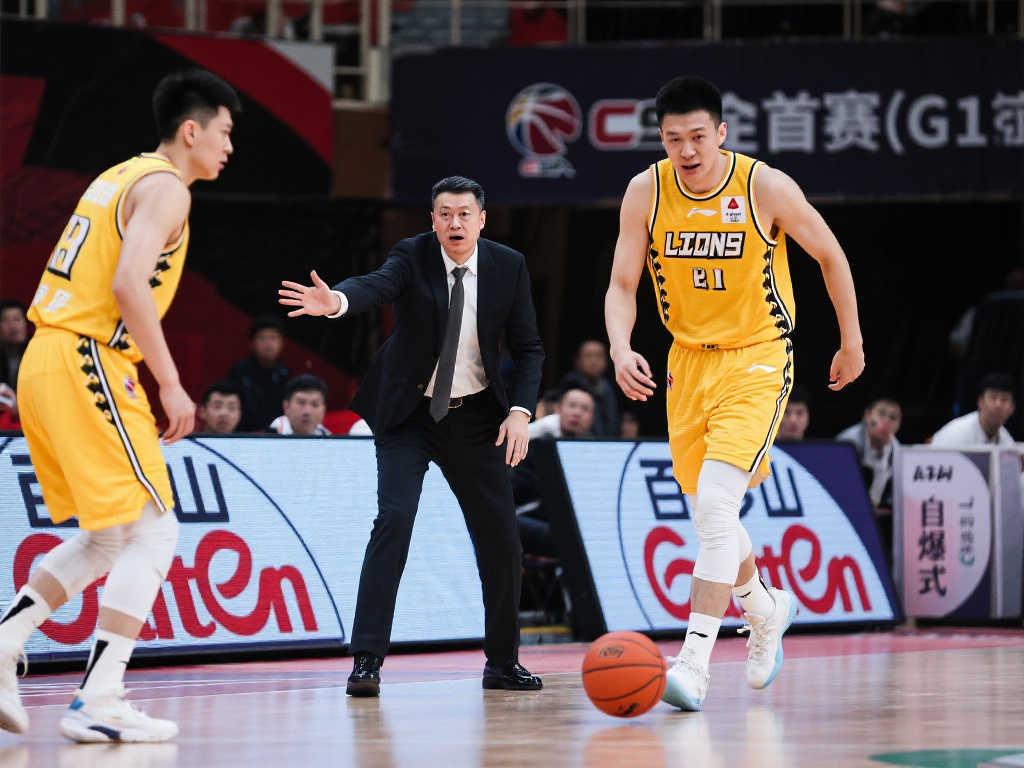 城俱乐部的